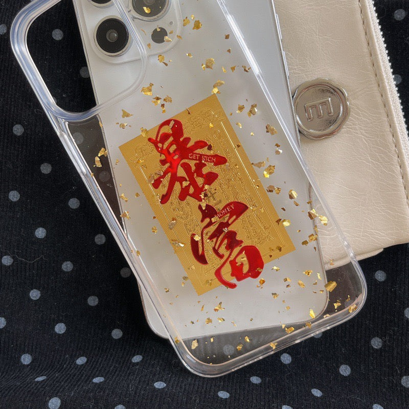 【CNY】新年特别款发财暴富!金波滴胶设计