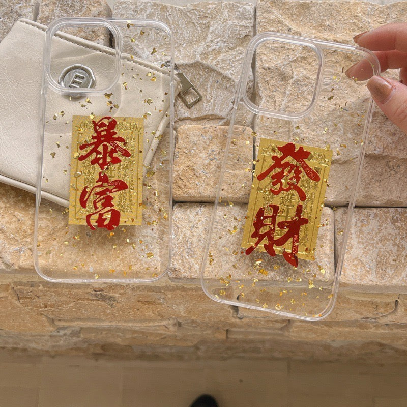 【CNY】新年特别款发财暴富!金波滴胶设计