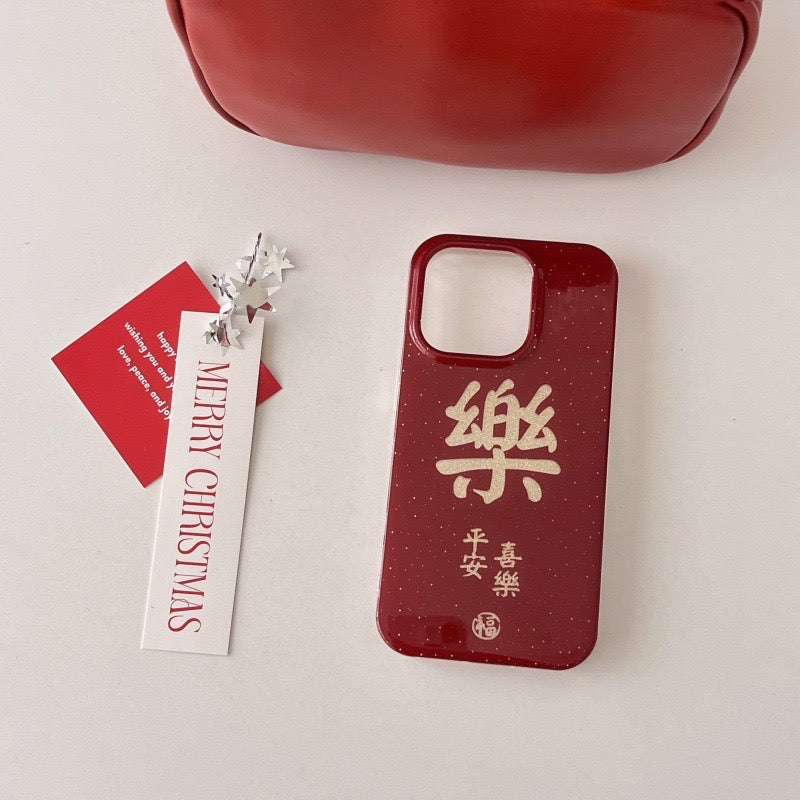 【CNY】 红色闪粉好运壳子