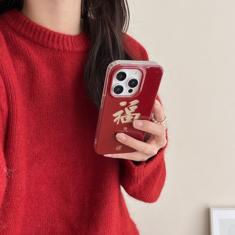 【CNY】 红色闪粉好运壳子