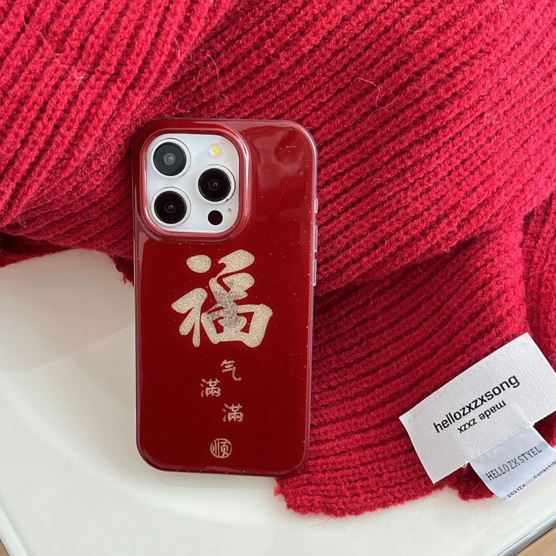 【CNY】 红色闪粉好运壳子