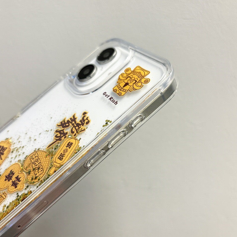【CNY】 新年必备款!金箔流沙好运壳