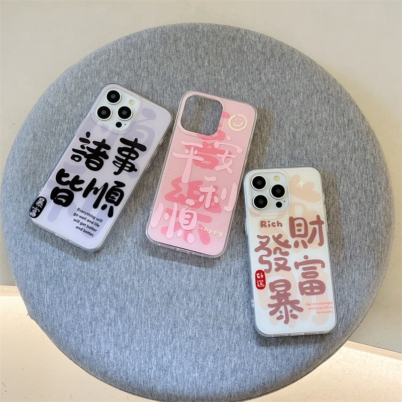 【Preorder】B107✨ 个性TAG手机壳