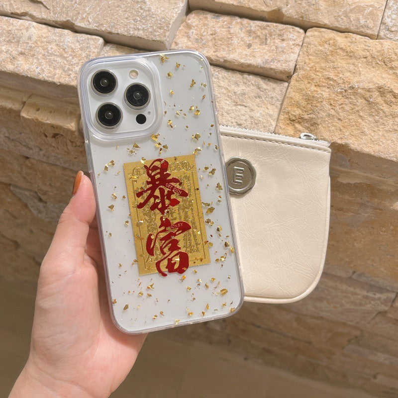 【CNY】新年特别款发财暴富!金波滴胶设计