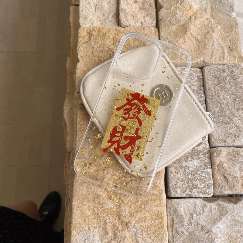 【CNY】新年特别款发财暴富!金波滴胶设计