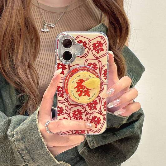 【CNY】 磁吸款 | 发财麻将旋转元宝