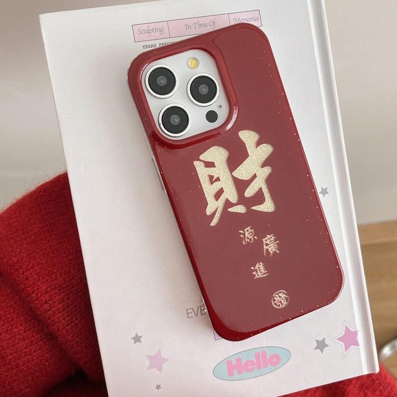 【CNY】 红色闪粉好运壳子
