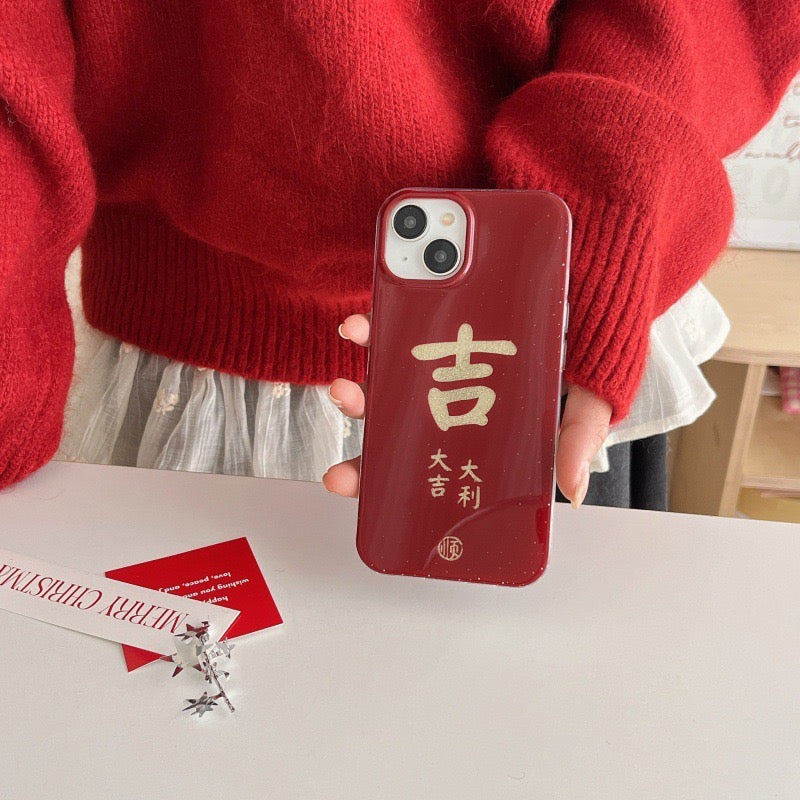 【CNY】 红色闪粉好运壳子