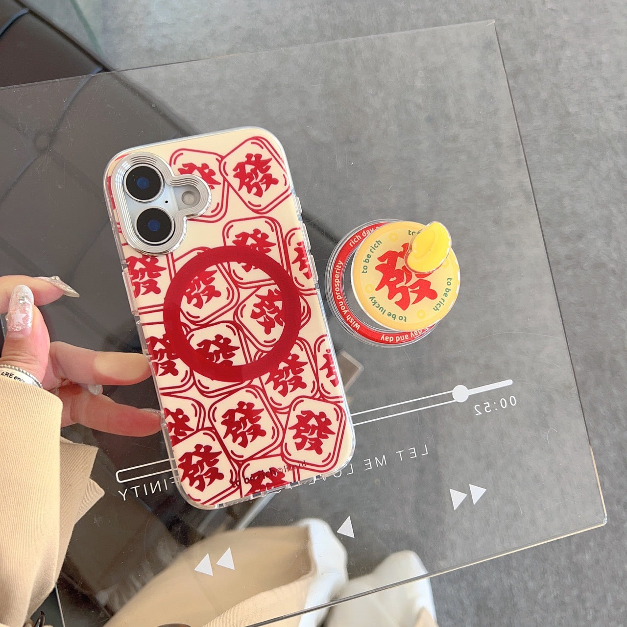 【CNY】 磁吸款 | 发财麻将旋转元宝