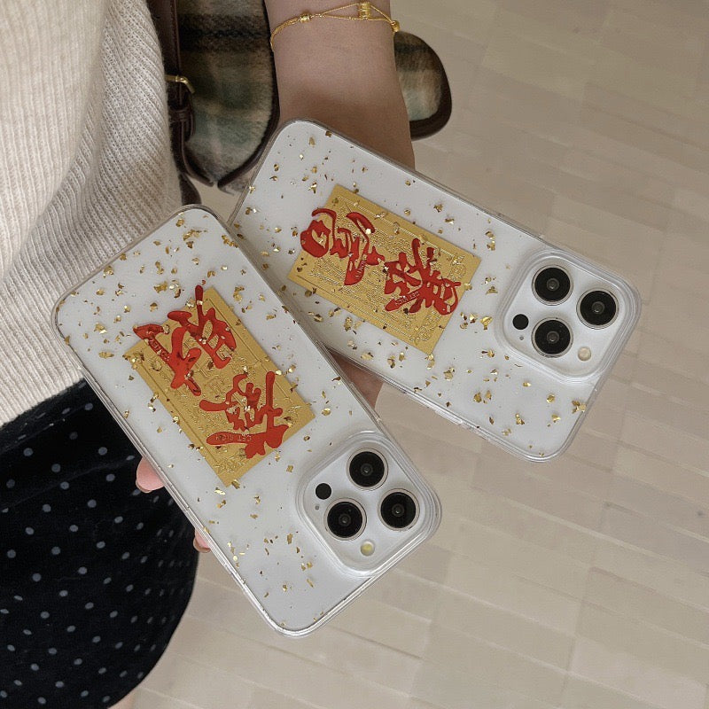 【CNY】新年特别款发财暴富！金波滴胶设计