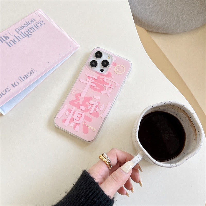 【Preorder】B107✨ 个性TAG手机壳