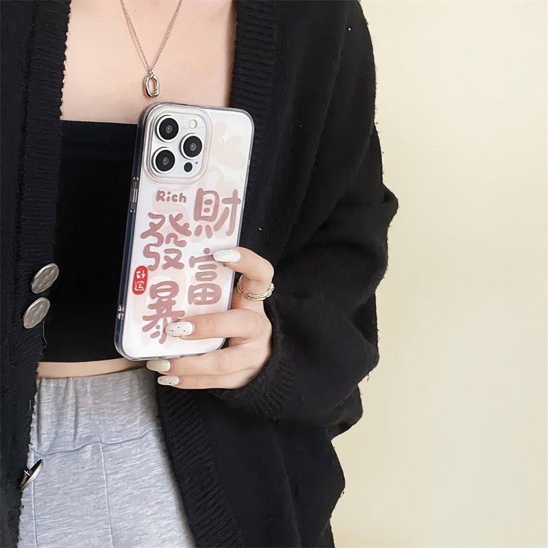 【Preorder】B107✨ 个性TAG手机壳