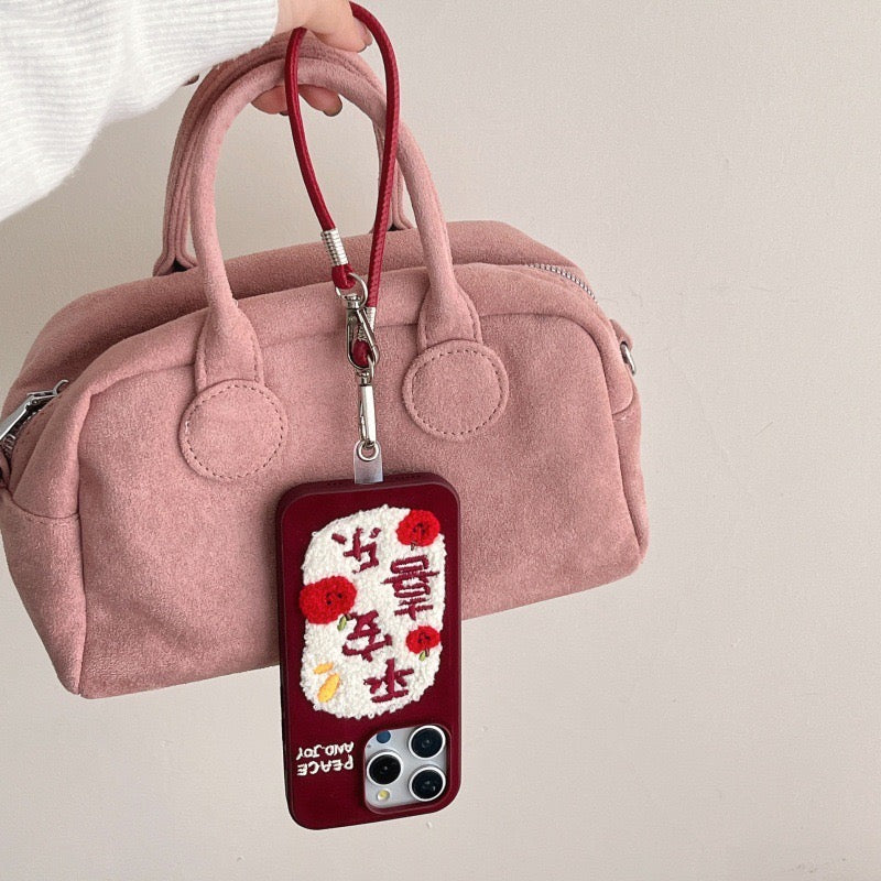 【CNY】 刺绣款平安喜乐大吉大利🍊