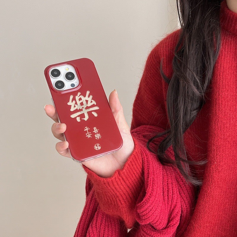 【CNY】 红色闪粉好运壳子