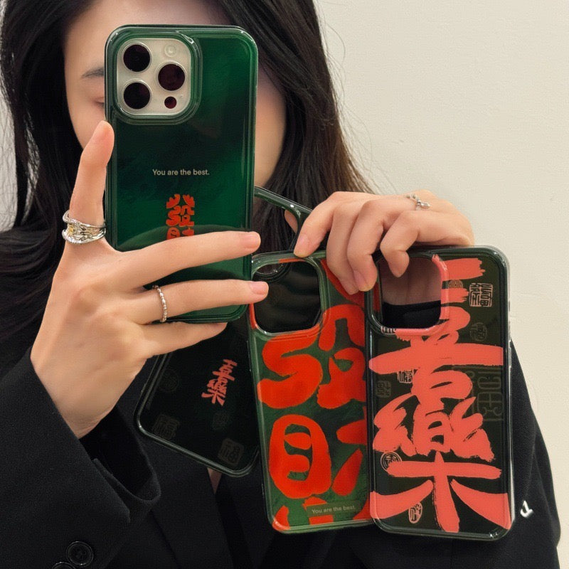 【CNY】 高级感十足！中国风创意潮流手机壳