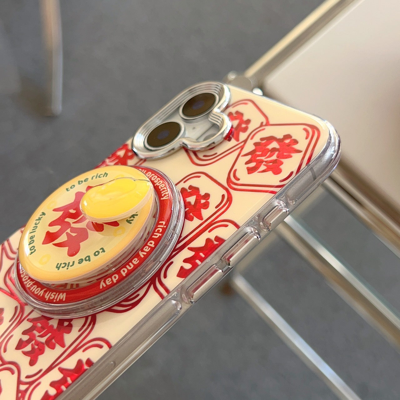【CNY】 磁吸款 | 发财麻将旋转元宝