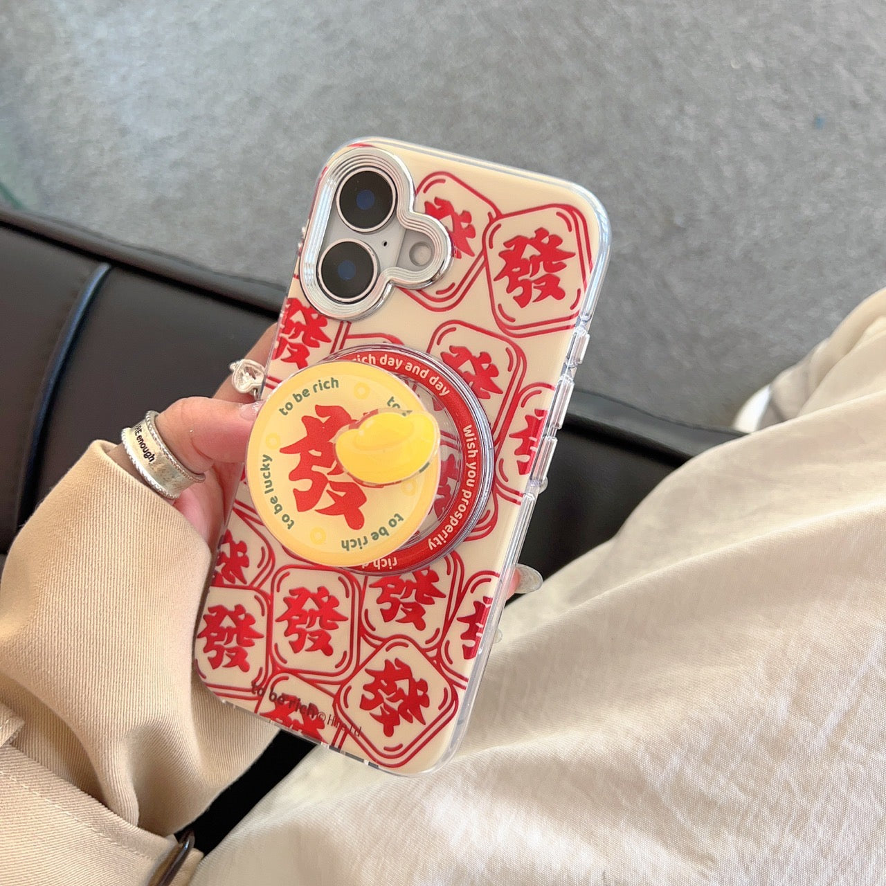 【CNY】 磁吸款 | 发财麻将旋转元宝