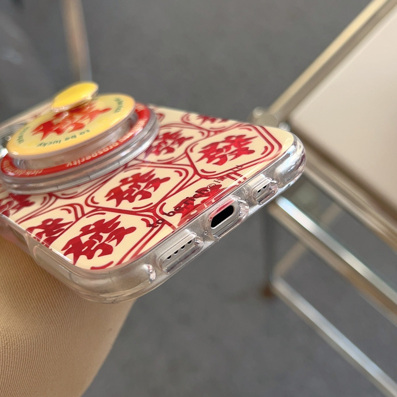 【CNY】 磁吸款 | 发财麻将旋转元宝
