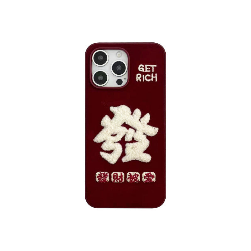 【CNY】 刺绣款 | 好意头壳子
